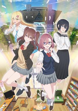 山东济南seo优化公司价格