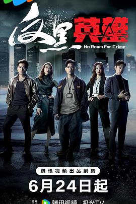 伦敦seo优化咨询