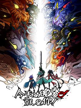 越秀区一站式seo优化咨询问价